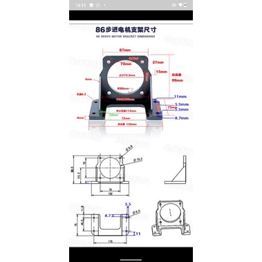 gối đỡ động cơ 80