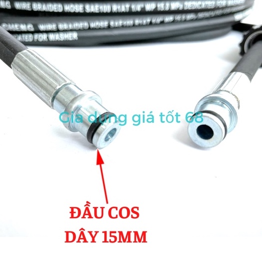 Dây rửa xe lõi thép 10 15 20m, Dây rửa xe áp lực cao ren 22mm