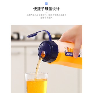 Bình đựng nước 1L Nakaya