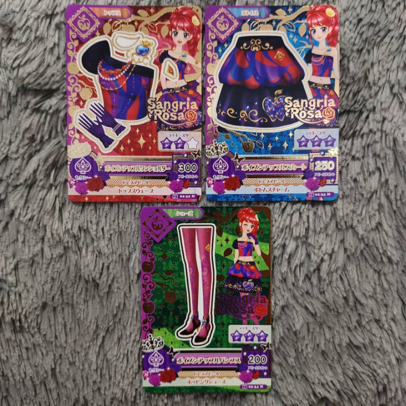 Aikatsu! Thuốc độc Apple