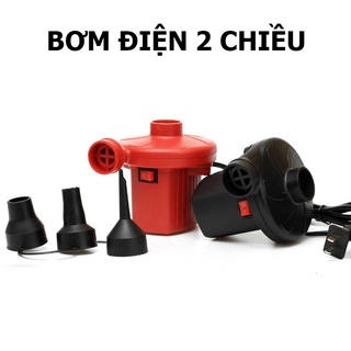 Bơm phao điện bơm hút chân không 2 chiều bơm ghế hơi siêu tiện lợi
