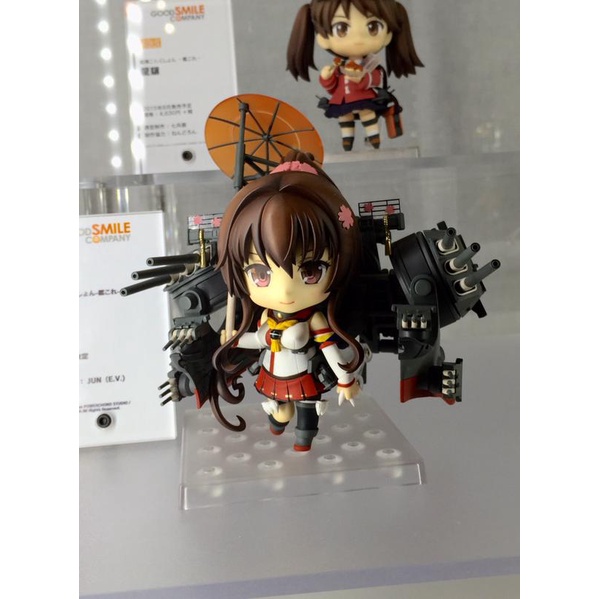 Mô hình Nhật Bản chính hãng 520 Yamato