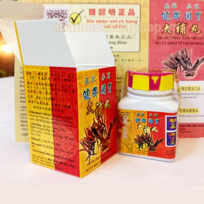 Viên uống Trùng Thảo Sâm Nhung - Bổ tỳ, Khai Vị, Đại bổ hoàn, Hỗ trợ tăng cân