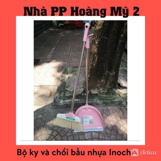 Bộ chổi và ky bầu hiệu Inochi