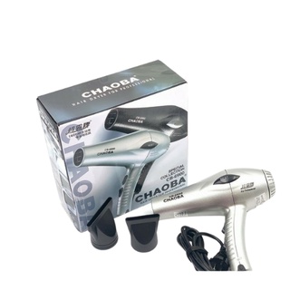 Máy sấy tóc chaoba 6900 bạc sấy bóng mượt tóc công xuất lớn - mỹ phẩm tóc