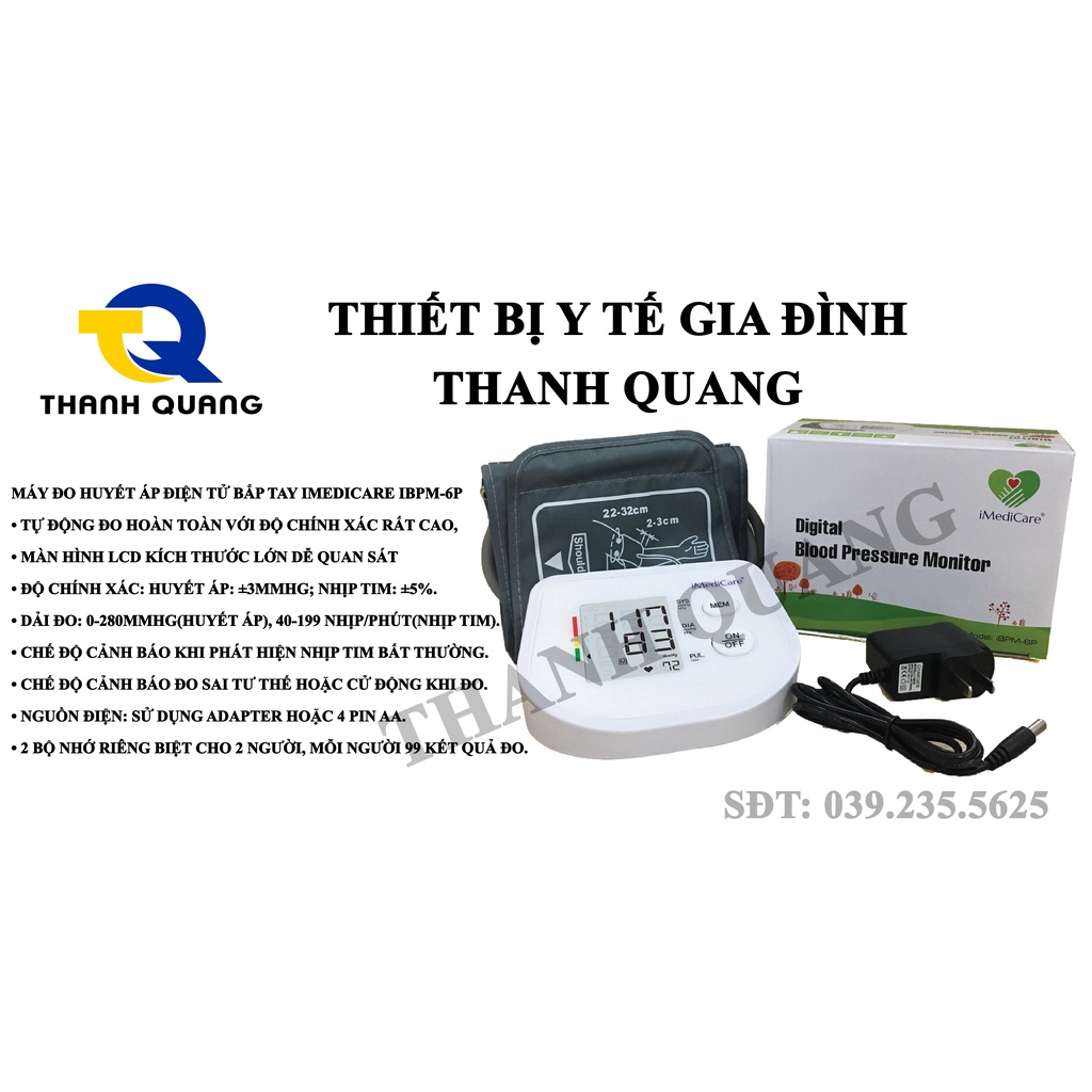 MÁY ĐO HUYẾT ÁP ĐIỆN TỬ BẮP TAY IMEDICARE IBPM 6P