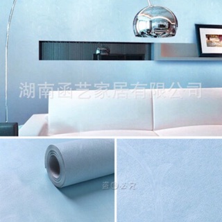 10 mét giấy dán tường sẵn keo hoa văn nổi nhẹ màu xanh da trời