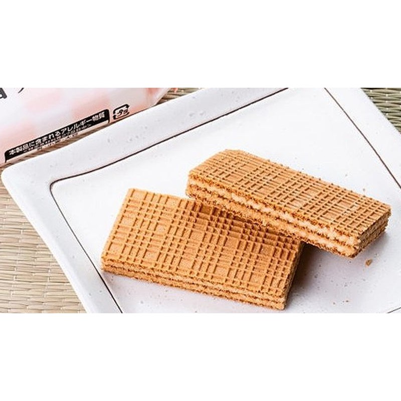 Bánh xốp kẹp kem đậu nành Bourbon Nhật Bản