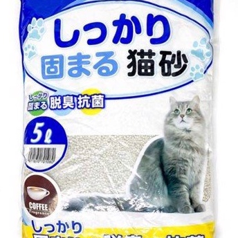 Cát Nhật trắng vệ sinh cho mèo (Cát vệ sinh Nhật Bản) - 5L vị cà phê