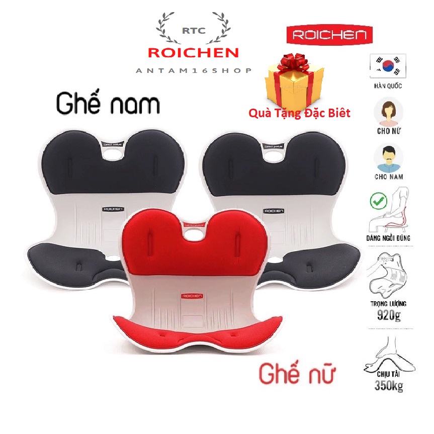 Ghế chỉnh dáng ngồi đúng roichen cho dân văn phòng-lái xe-học sinh ngồi sai tư thế-giảm đau thắt lưng-vai gáy-đĩa đêm