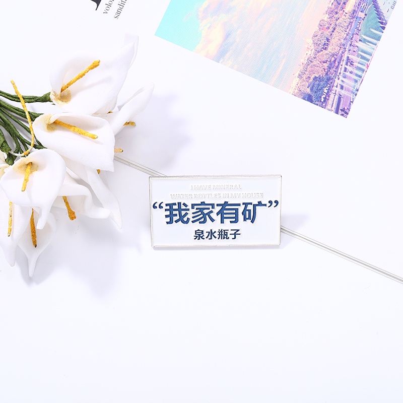 Ghim Cài Áo Hình Chai Nước Khoáng In Chữ Sáng Tạo Vui Nhộn Làm Quà Tặng/Túi Xách