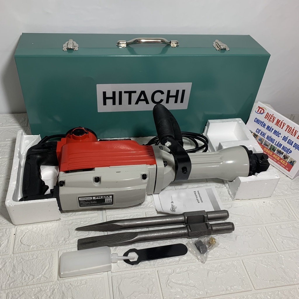 Máy đục bê tông HITACHI 30 mm tặng 2 mũi đục và chổi than