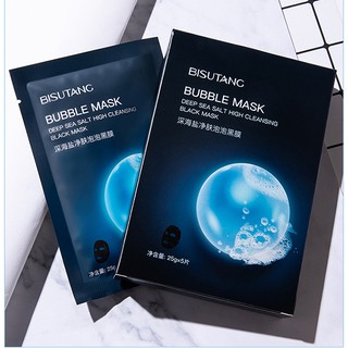 Bisutang Sparkling Mask 5pcs/box