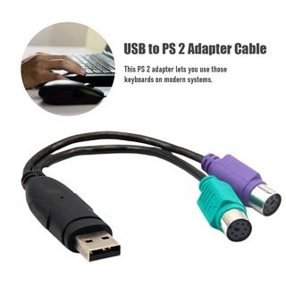 Dây Cáp Chuyển Đổi USB Sang PS 2 Cho Bàn Phím