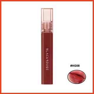 Son Black Rouge HG08 (Hàng chuẩn) MF098