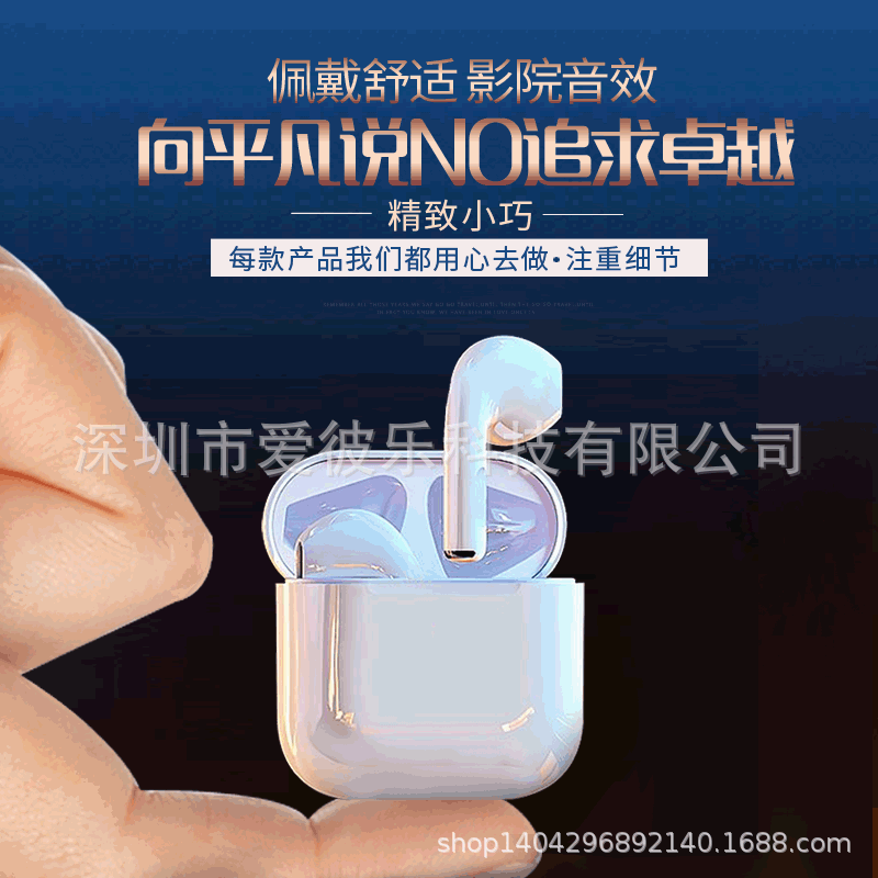Tai Nghe Bluetooth Không Dây Âm Thanh Sống Động Cho Apple Pro4 2nd, 3rd, 4th Generation