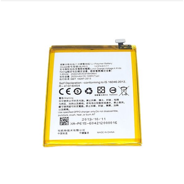 Pin Oppo A37, Neo 9 BLP615