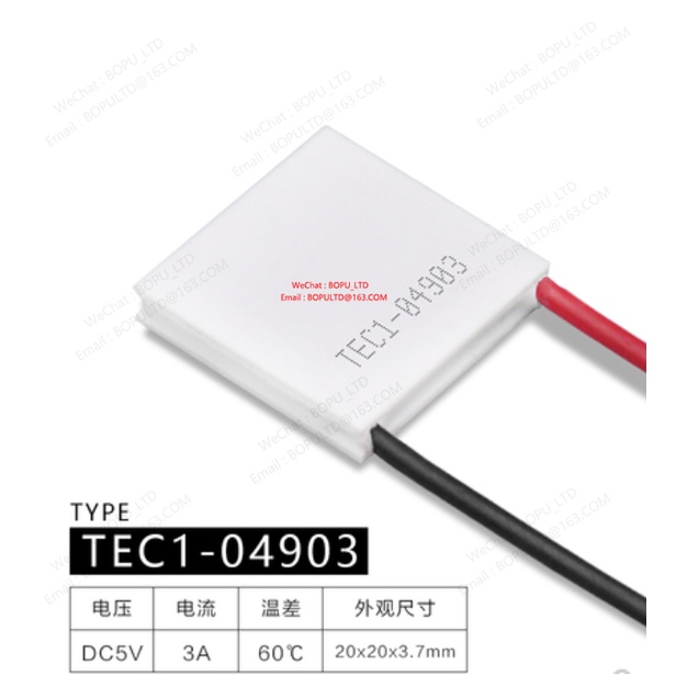 Quạt Làm Mát TEC1-04903 20*20mm 5V3A Thiết Kế Nhỏ Gọn Tiện Dụng
