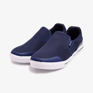 Giày Thể Thao Nam Không Dây Tiện Lợi, Giày Thể Thao Nam Siêu Nhẹ Siêu BềnDSM073600XNH (Xanh Nhớt)