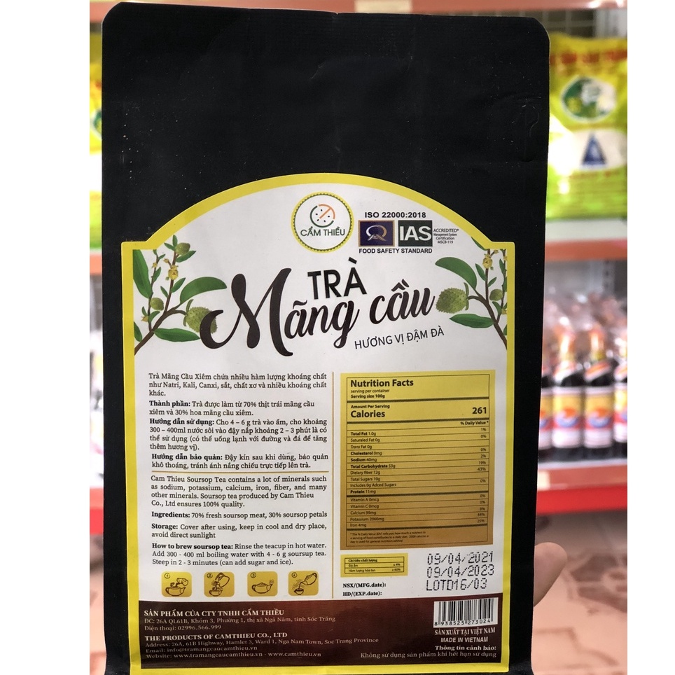 Trà mãng cầu Cẩm Thiều | BigBuy360 - bigbuy360.vn