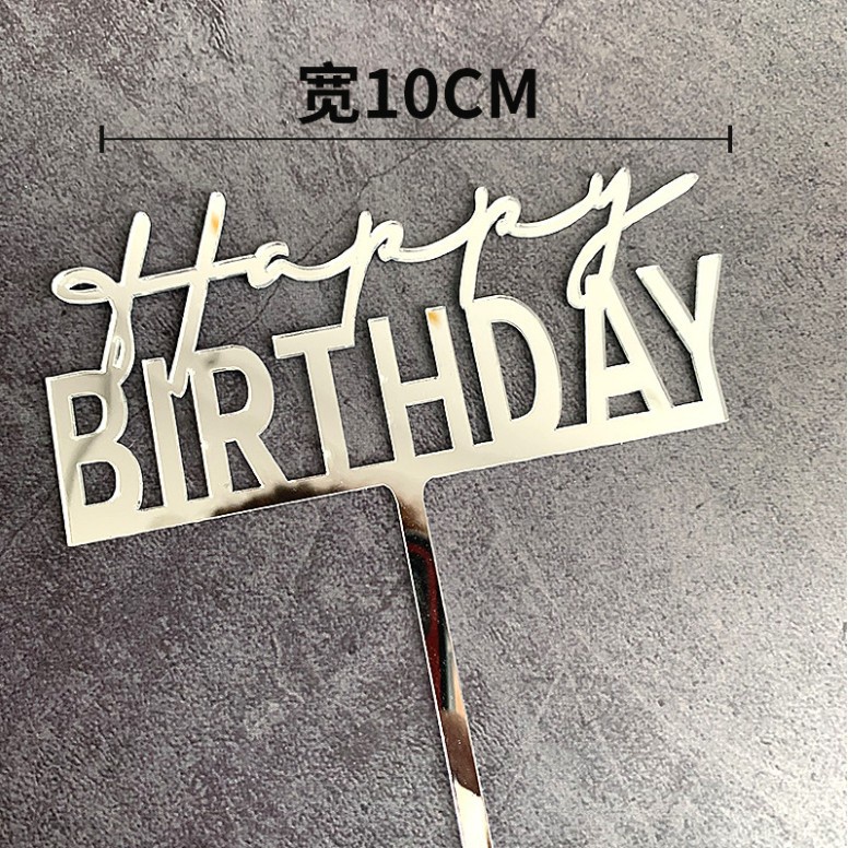 Que cắm trang trí bánh kem hình chữ Happy Birthday