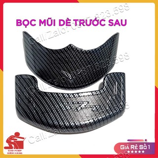 Full Bộ Carbon SH 2017 - 2019 ( Có Bán Lẻ Từng Món)