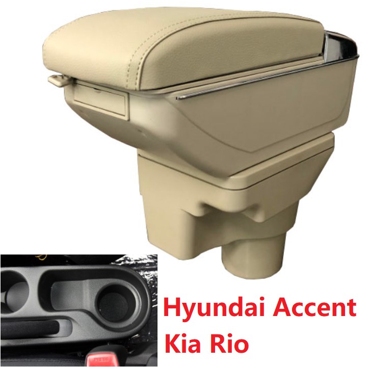 Hộp tỳ tay xe hơi Hyundai Accent, Kia Rio tích hợp 7 cổng USB DUSB-HDAC - 2 màu: Đen và Be