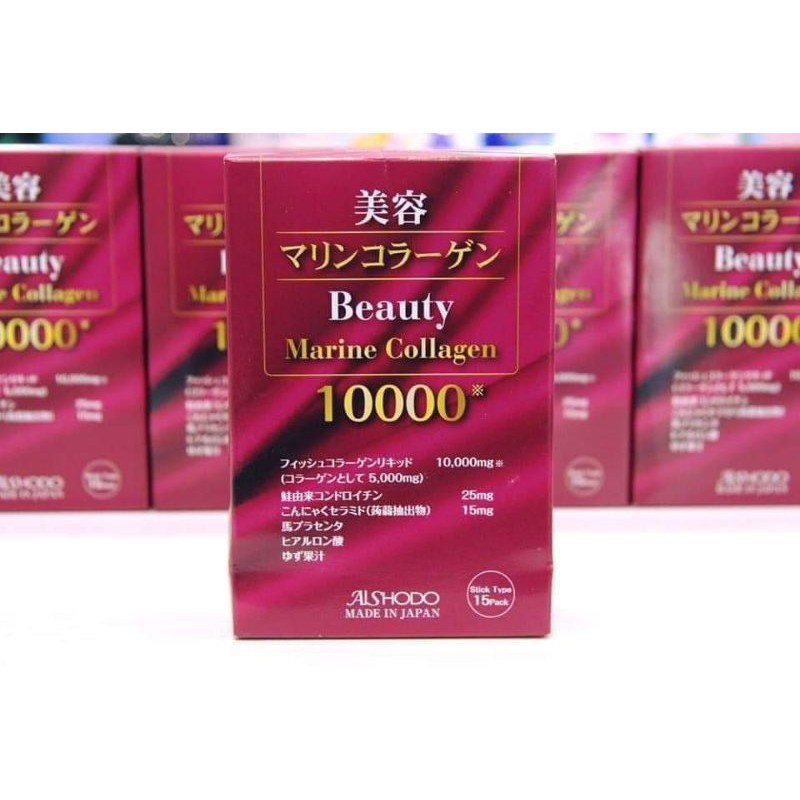 [Mới] Bột Collagen Beauty Marine 10.000mg Nhật Bản chính hãng - Hộp 15 gói - Trẻ đẹp chỉ sau 14ngày