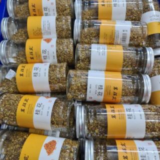 Trà Mộc Quế Hoa hộp 40g