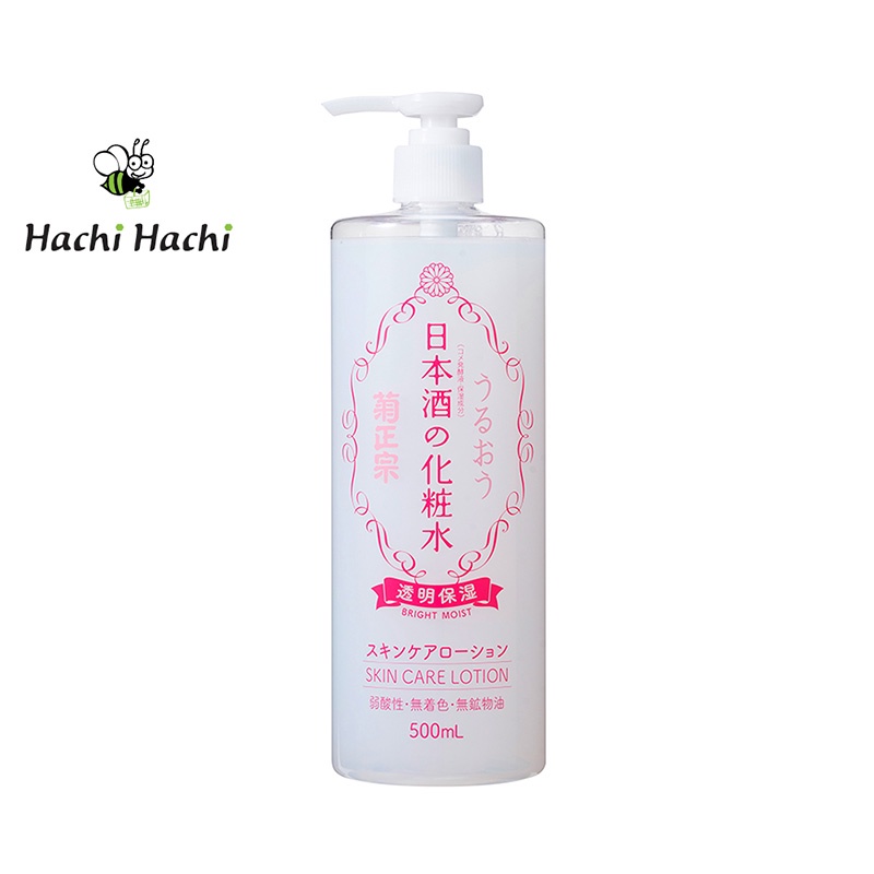 Nước hoa hồng dưỡng ẩm sáng da Sake Nhật Bản Kikumasa 500ml - Hachi Hachi Japan Shop