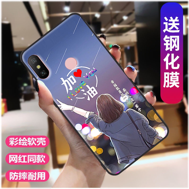 ▫◇Gửi phim cường lực vỏ điện thoại di động Redmi NOTE5 lưới màu đỏ thời trang hoạt hình dễ thương RedmiNOTE5 vỏ mềm bao trọn cạnh