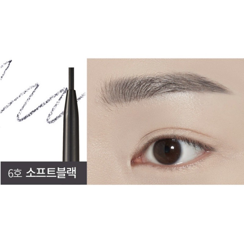 Chì kẻ chân mày Etude House Drawing Eye Brow Slim 1.5mm từ Hàn Quốc | BigBuy360 - bigbuy360.vn