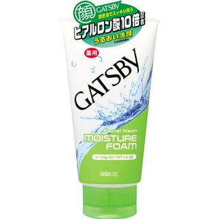 Sữa rữa mặt giữ ẩm Gatsby