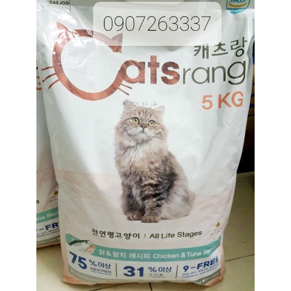 HẠT CATSRANG TÚI NGUYÊN 5kg CHO MÈO