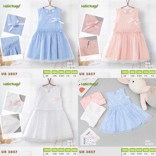 Váy Ularogo cho bé gái