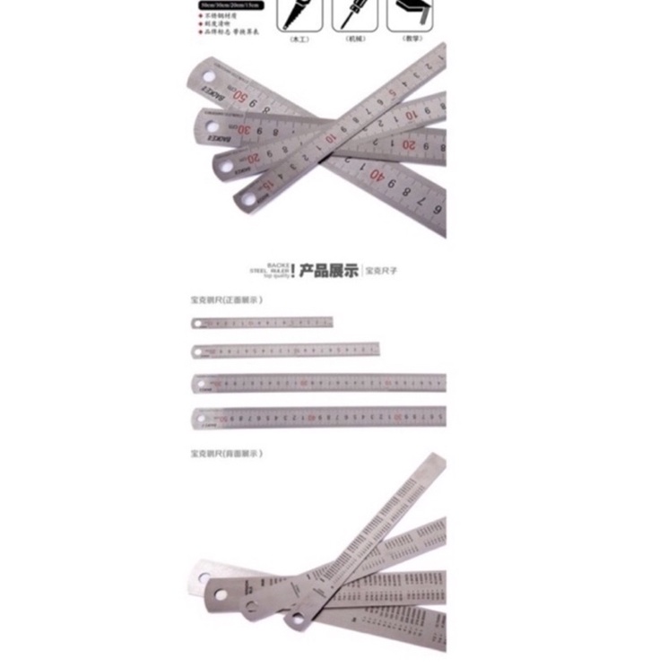 thước sắt Baoke 15cm, 20cm, 30cm, 50cm