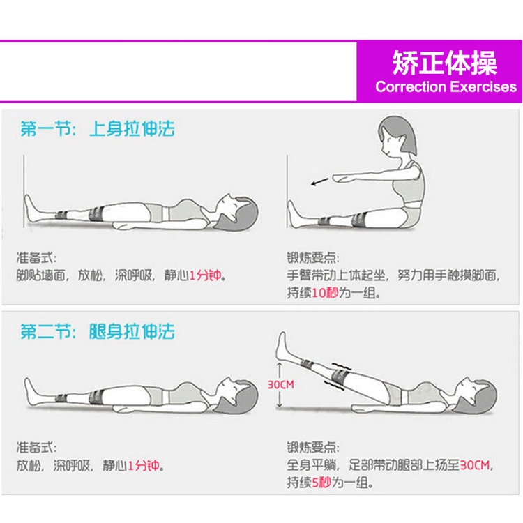 Đai Đeo Chân Hình Chữ o Định Hình Dáng Cho Người Lớn