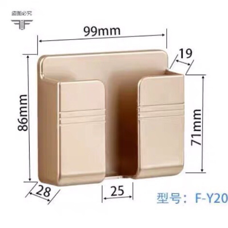 Kệ dán tường đa năng kệ để điều khiển, điện thoại, tai nghe | BigBuy360 - bigbuy360.vn