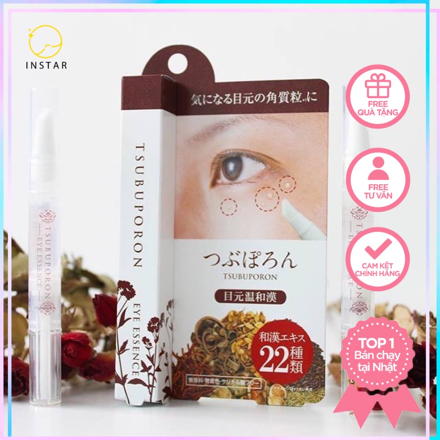 BÚT LÀM MỜ MỤN THỊT VÙNG MẮT TSUBUPORON EYE ESSENCE - TRỊ MỤN THỊT NHẬT BẢN