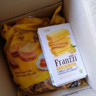 Bánh quy trứng muối bánh franzzi