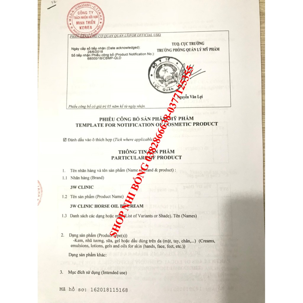 [Hàng Nhập Khẩu] Kem nền trang điểm - Kem trang điểm ngăn ngừa lão hoa tinh chất dầu ngựa 3W Clinic 70ml | BigBuy360 - bigbuy360.vn