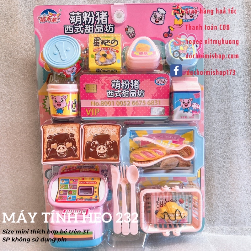 Set Máy Tính Siêu Thị Mini Heo 232