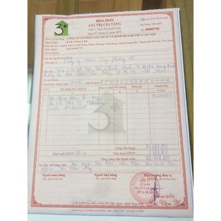[vpp Trí Tuệ ] - MÁY TÍNH VĂN PHÒNG FLEXIO 05P (CHÍNH HÃNG THIÊN LONG)