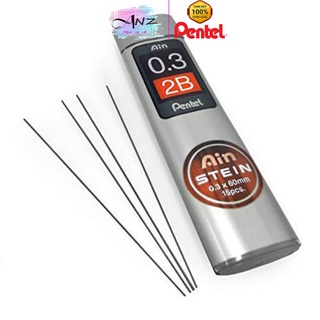 [Giá Tốt] Ruột chì 0.3mm 2B, Ngòi chì 0.3mm 2B Pentel
