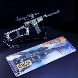 Mô Hình PUBG VSS Rằn Ri 17cm [ Kèm Giá Đỡ ]