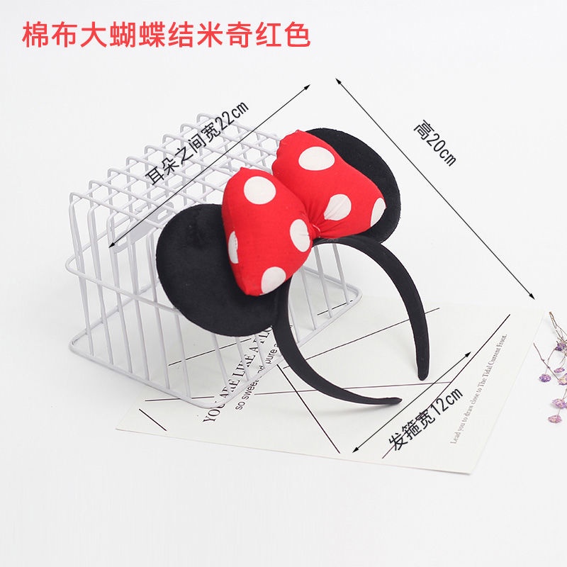 Găng Tay Chơi game Hình Chuột Mickey 9.21 Vui Nhộn Cho Bé