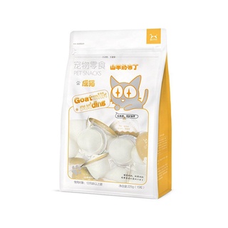 SNACK PUDDING SỮA DÊ CHO MÈO ( MỌI LỨA TUỔI)