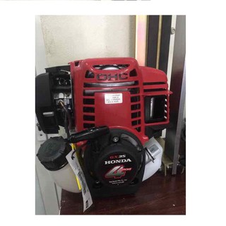 MÁY CẮT CỎ HONDA GX-35