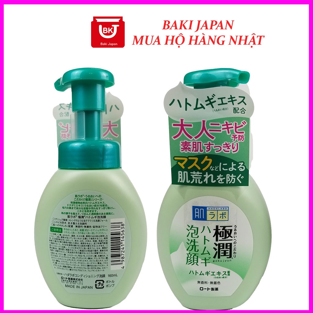 Srm Hadalabo, Sữa rửa mặt hadalabo tạo bọt trắng da dưỡng ẩm Nhật bản 160ml