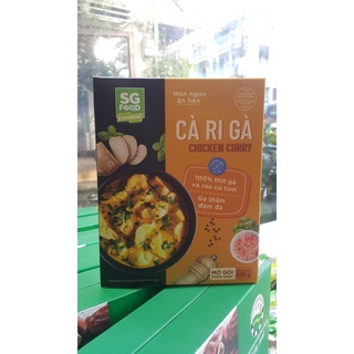 Cà ri gà SGF 200g